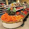 Супермаркеты в Косино